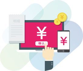 美橙智慧旅游系統(tǒng) 一站式解決方案，賦能旅游產(chǎn)業(yè)全場(chǎng)景數(shù)字化升級(jí)