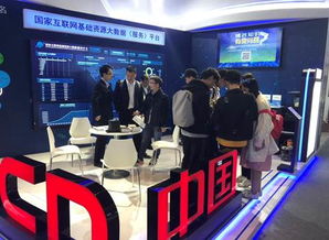 CNNC以中華優秀文化為魂，驅動互聯網信息服務的自主創新之路